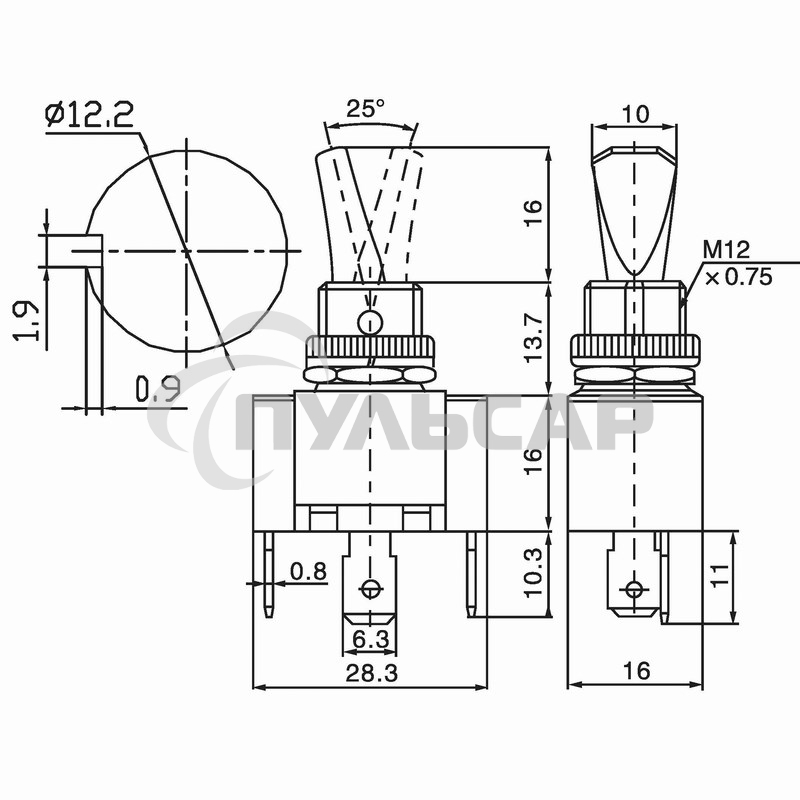 Тумблер 12V 30А (3c) ON-OFF однополюсныйс синей LED подсветкойRexant