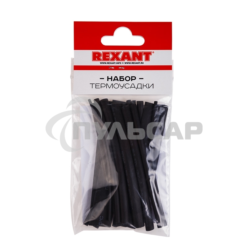 Термоусаживаемые трубки STANDARD 2:1 (Набор 18шт.) Rexant