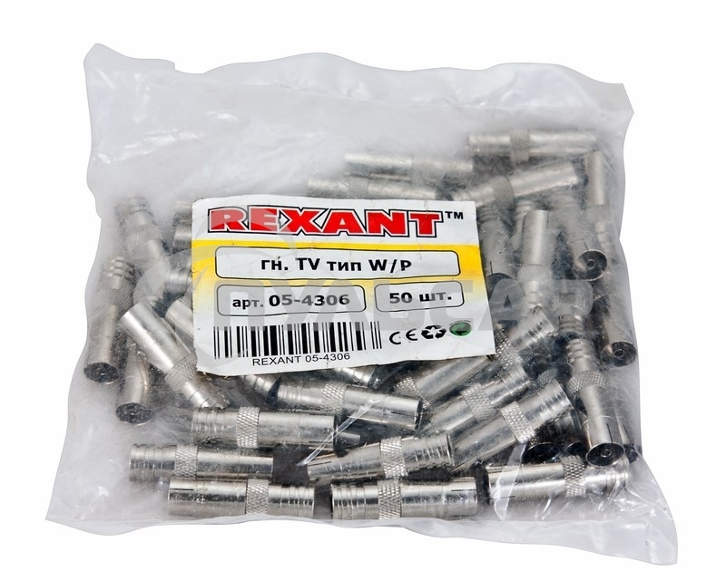 Разъем гнездо TV никель обжим Rexant