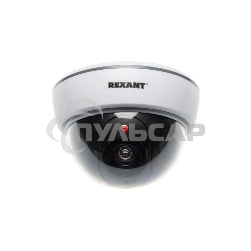 Муляж камеры Rexant внутренний, купольный, белый