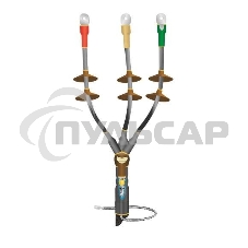 Муфта кабельная концевая наружной установки 10кВ КНТпН 3х(150-240мм) с болтовыми наконечниками Нева-Транс Комплект 22020122 Муфта кабельная концевая наружной установки 10кВ КНТпН 3х(150-240мм) с болтовыми наконечниками Нева-Транс Комплект 22020122