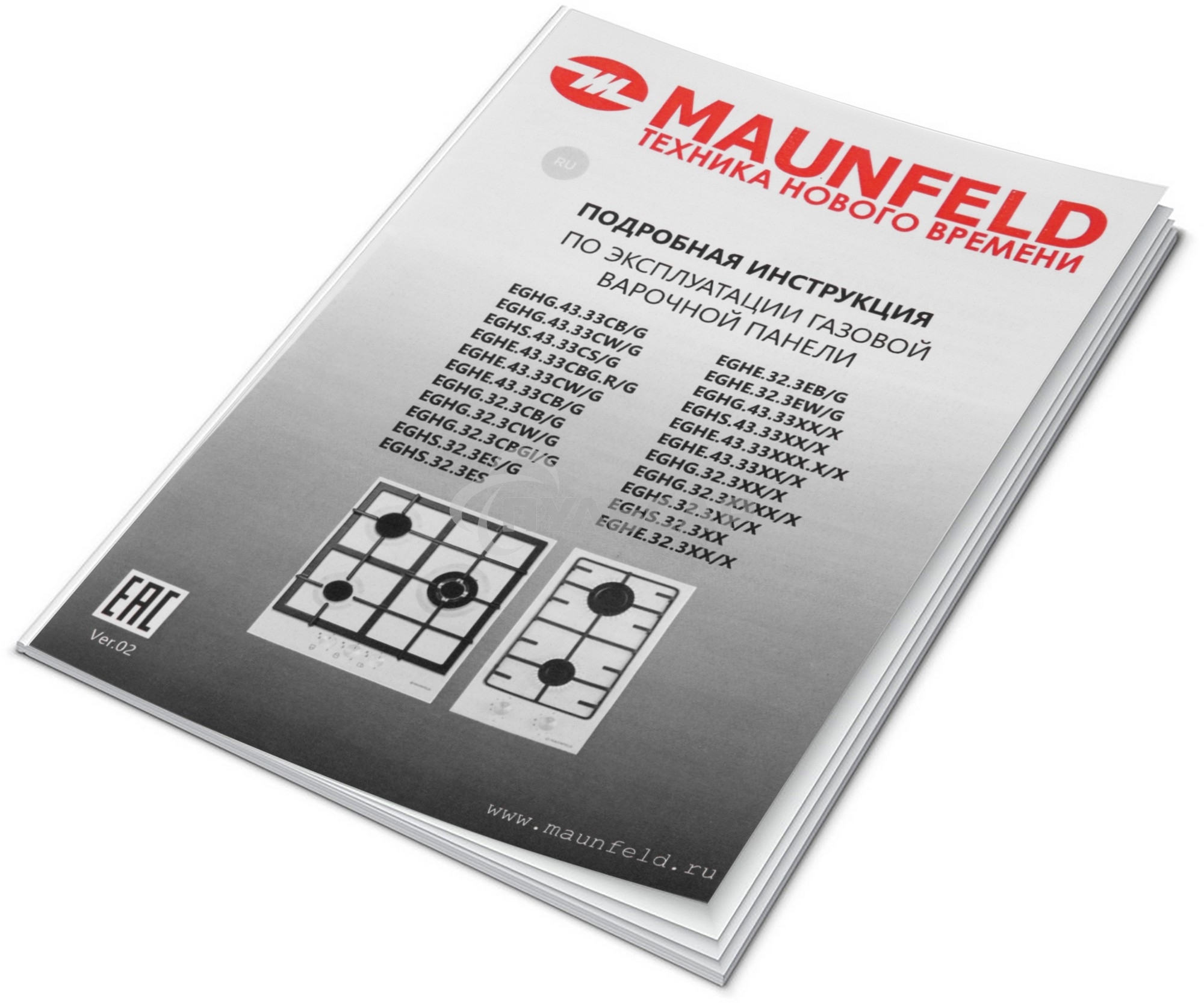 Газовая варочная панель Maunfeld EGHG.43.33CW\G