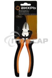 Бокорезы, 180мм.,никелированные,двухкомпонентные рукоятки