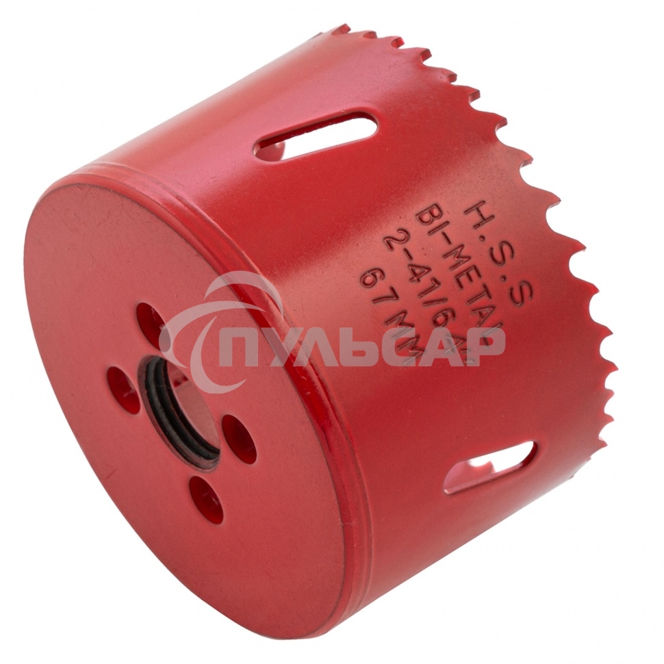 Коронка Matrix BIMETAL, 67 мм