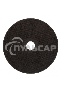 Круг отрезной по металлу, 150 х 2,0 х 22,2 мм, 84%A+16%B Сибртех