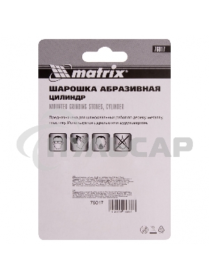 Шарошка абразивная, цилиндр, 19 x 25 мм, хвостовик 6 мм, F46, 3шт. Matrix