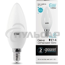Лампа cветодиодная Gauss LED Elementary Candle 6W E14 4100K LD 33126