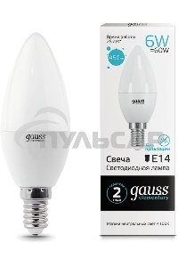 Лампа cветодиодная Gauss LED Elementary Candle 6W E14 4100K LD 33126