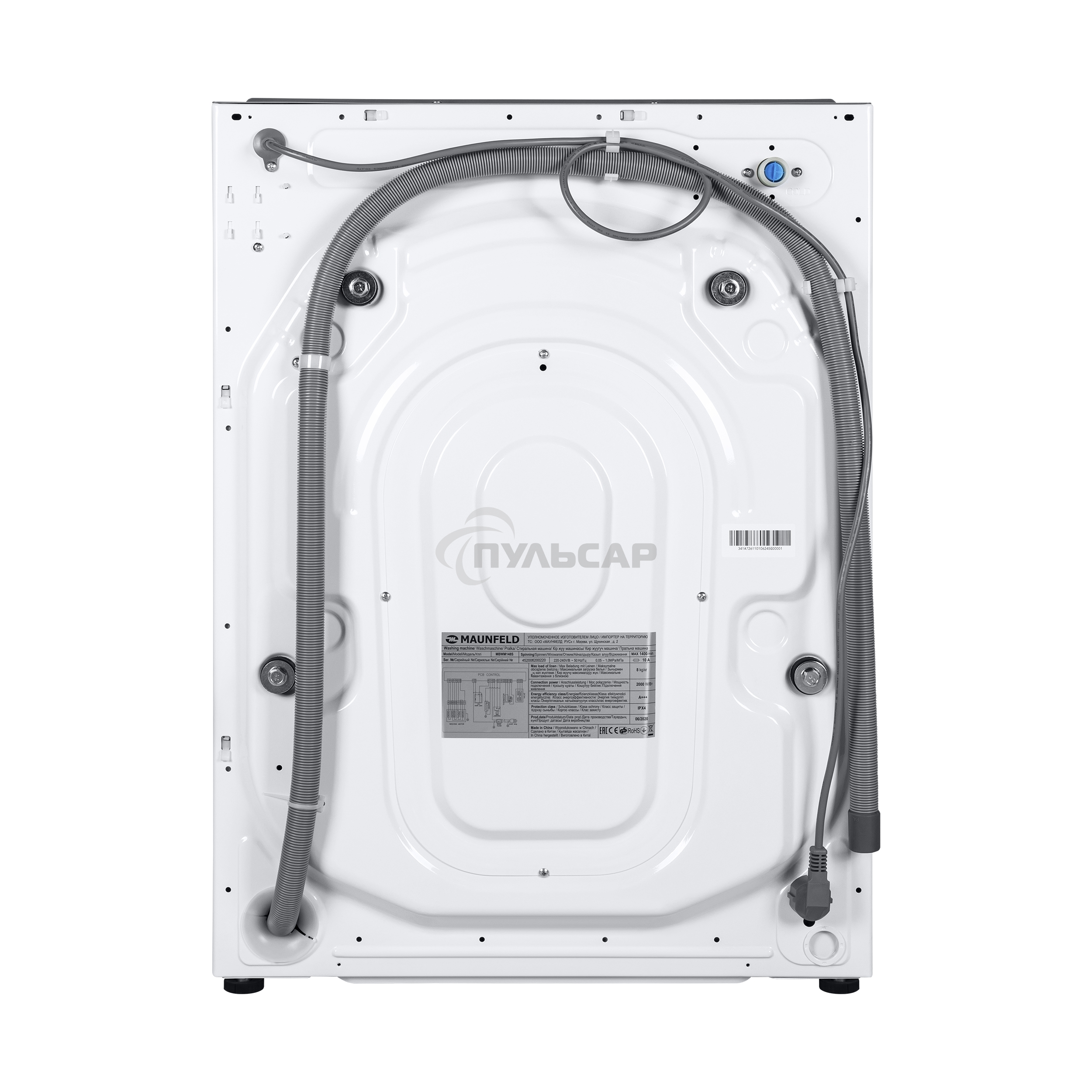 Встраиваемая стиральная машина Maunfeld MBWM148S