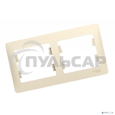 Рамка 2-м Glossa горизонт. беж. SchE GSL000202