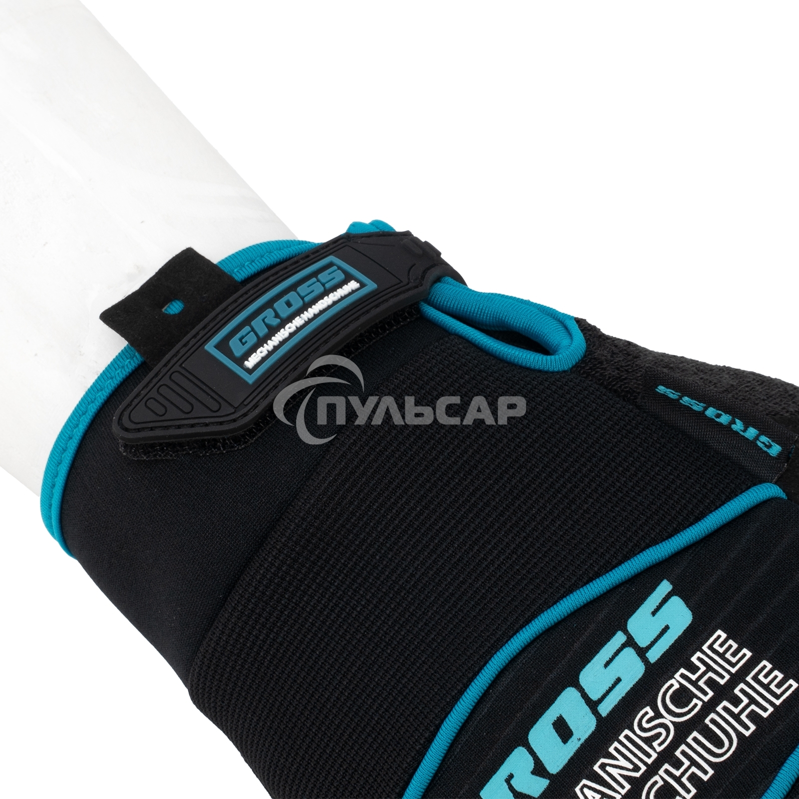 Перчатки универсальные комбинированные, URBANE, размер M (8) Gross