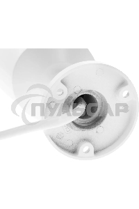 Камера видеонаблюдения IP HiWatch DS-I250L(C)(4 MM) 4-4мм цв. корп.:белый