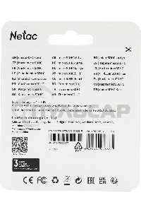 Флеш карта Netac P500 ECO 16Gb MicroSDHC C10 up to 80Mb/s, retail pack with SD Adapter