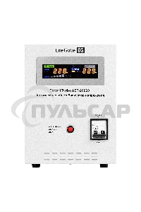 Стабилизатор напряжения ExeGate Expert Turbo AST-20000 (20000ВА, вход 80-260В, цветной дисплей, выход 220В±8%, КПД 98%, 5 уровней защиты, задержка, усиленный метал. корпус, клем.колодка, RTL)