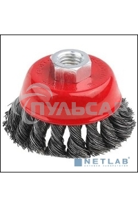 Кордщетка STAYER 35128-065_z01 чашечная для УШМ плетеные пучки проволоки 0.5мм 65мм/М14