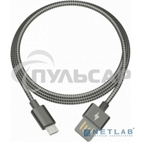 Кабель RITMIX RCC-416 Metal Grey