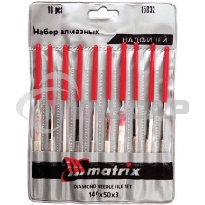 Набор надфилей Matrix алмазных 140х50х3 10шт