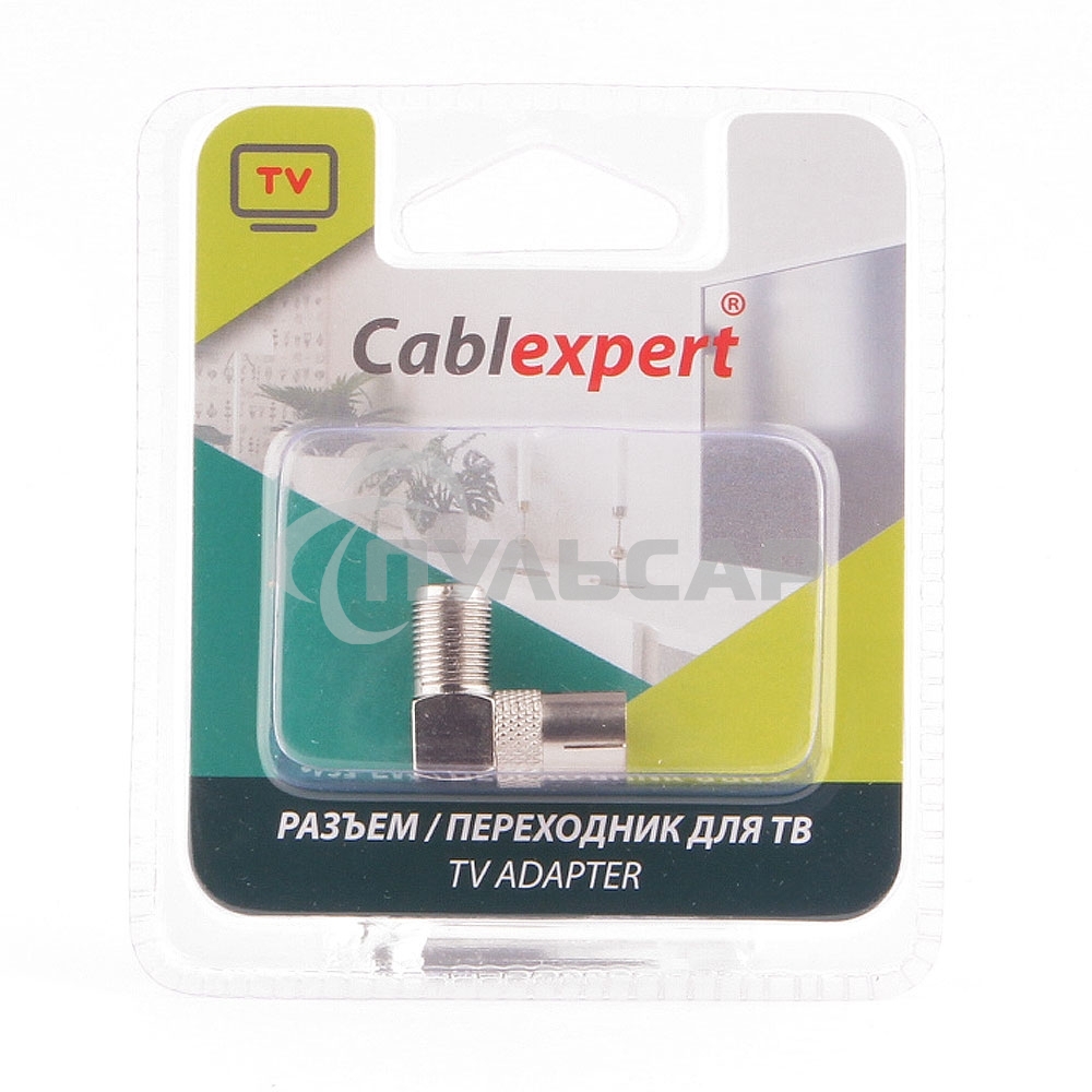 Переходник Cablexpert APL-FTVF-02, F (мама) / TV (мама), 90 градусов, блистер