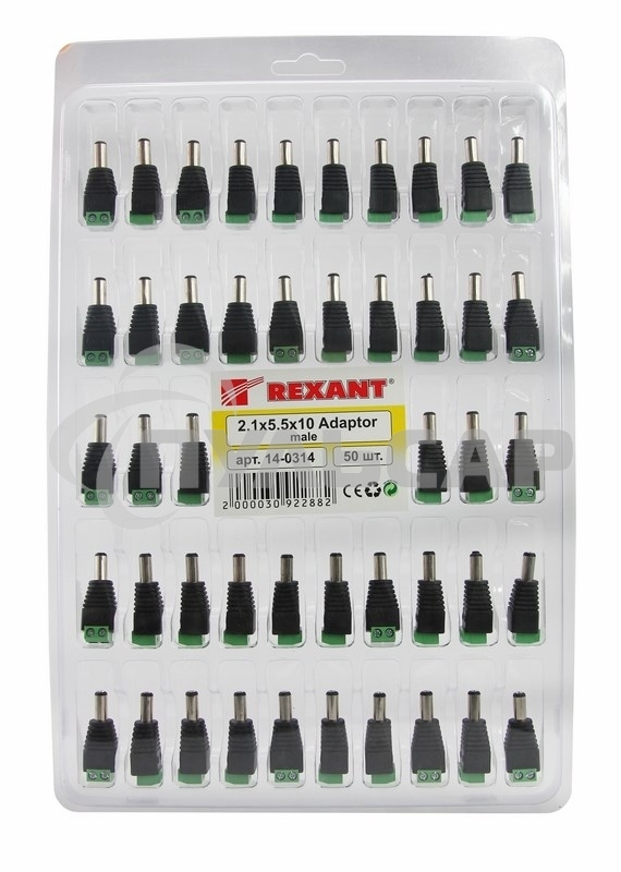 Разъем питания штекер 2.1х5.5 с клеммной колодкой (блистер) Rexant