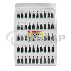 Разъем питания штекер 2.1х5.5 с клеммной колодкой (блистер) Rexant