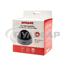 Муляж камеры Rexant внутренний, купольный, белый