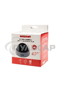 Муляж камеры Rexant внутренний, купольный, белый