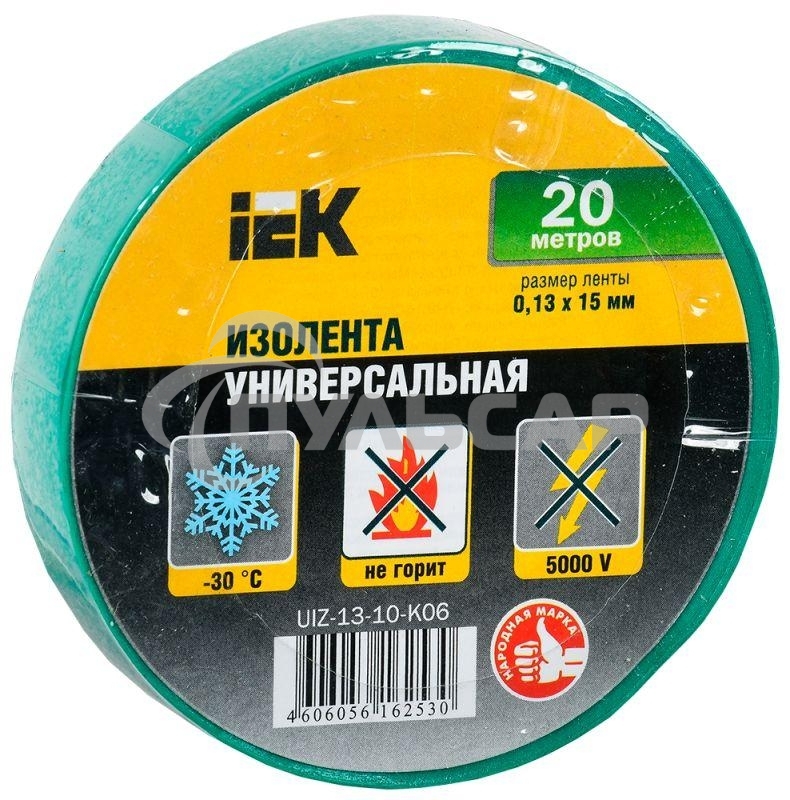 Изолента Iek UIZ-13-10-K06 0,13х15 мм зеленая 20 метров ИЭК