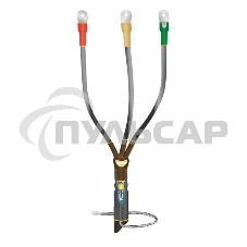 Муфта кабельная концевая внутренней установки 10кВ КВТпН 3х(70-120мм) с болтовыми наконечниками Нева-Транс Комплект 22020055 Муфта кабельная концевая внутренней установки 10кВ КВТпН 3х(70-120мм) с болтовыми наконечниками Нева-Транс Комплект 22020055