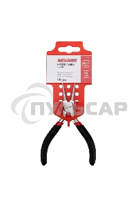 Круглогубцы Rexant Мини 120 мм никелированные, авторазжим, обливные рукоятки