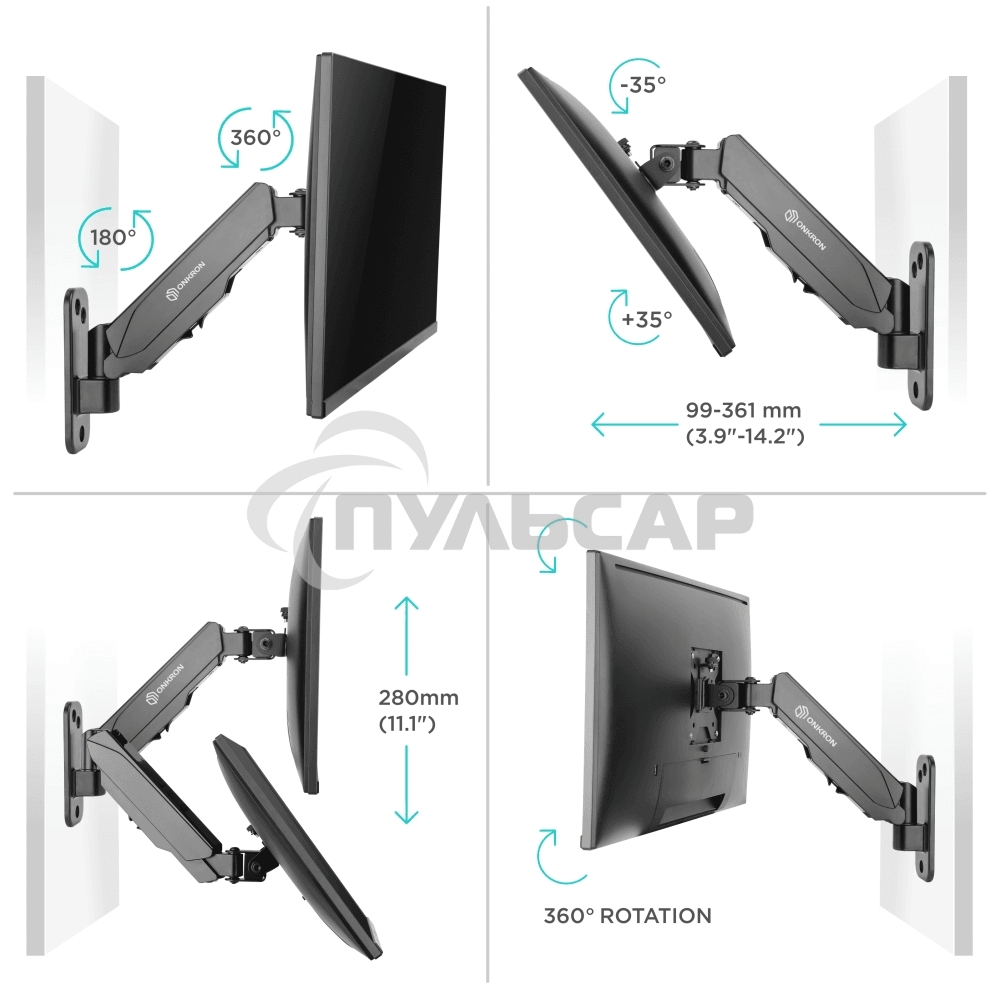 Кронштейн (держатель) ONKRON G120 для телевизора 13