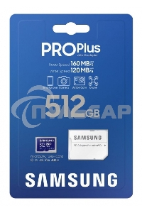 Флеш карта microSDXC 512Gb Samsung PRO Plus Class 10, A2, V30, UHS-I (U3), W 130 МБ/с, R 180 МБ/с, <MB-MD512SA/EU> адаптер на SD