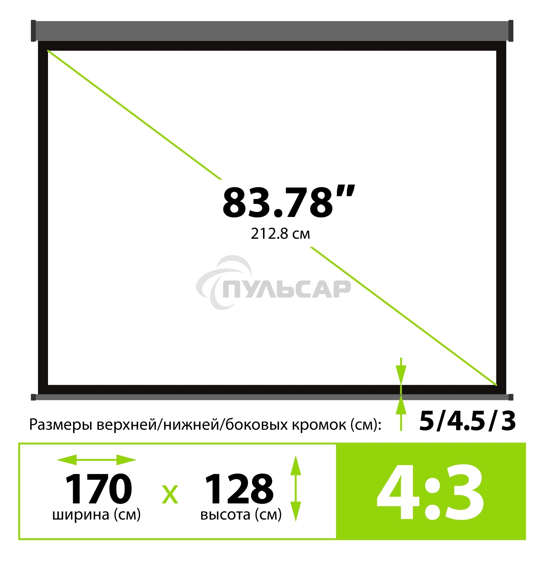 Экран Cactus 128x170.7см Wallscreen CS-PSW-128X170-SG 4:3 настенно-потолочный рулонный серый