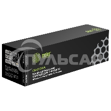 Картридж лазерный Cactus CS-CF210A черный (1600 стр.) для HP LaserJet Pro 200 M251/M276