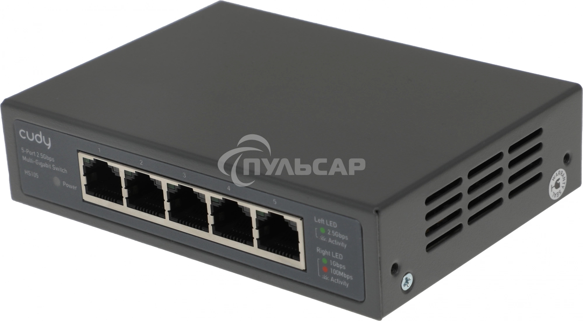 Коммутатор Cudy HS105 (L2) 5x2.5Gbит/с неуправляемый