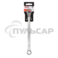 Ключ накидной коленчатый Rexant 17х19 мм, хром