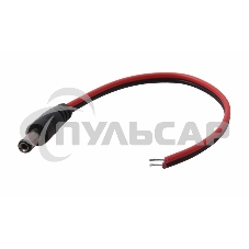 Разъем питания штекер 2.1х5.5x10 мм с проводом 20 см Rexant