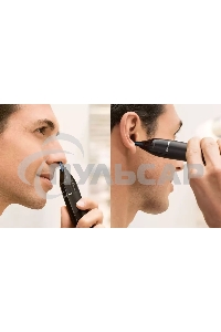 Триммер для носа и ушей Philips, черный, пластик, батарейка АА в комплекте