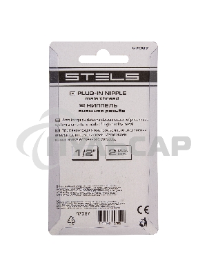 Ниппель универсальный быстросъемный (