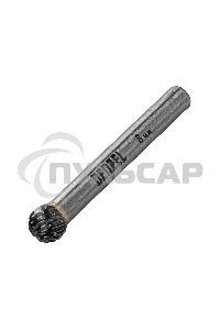 Борфреза по металлу твердосплавная, шарообразная, тип-D, 8 мм Denzel