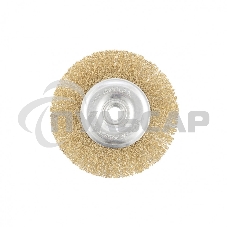 Щетка Matrix для УШМ, 125 мм, М14, плоская, латунированная витая проволока