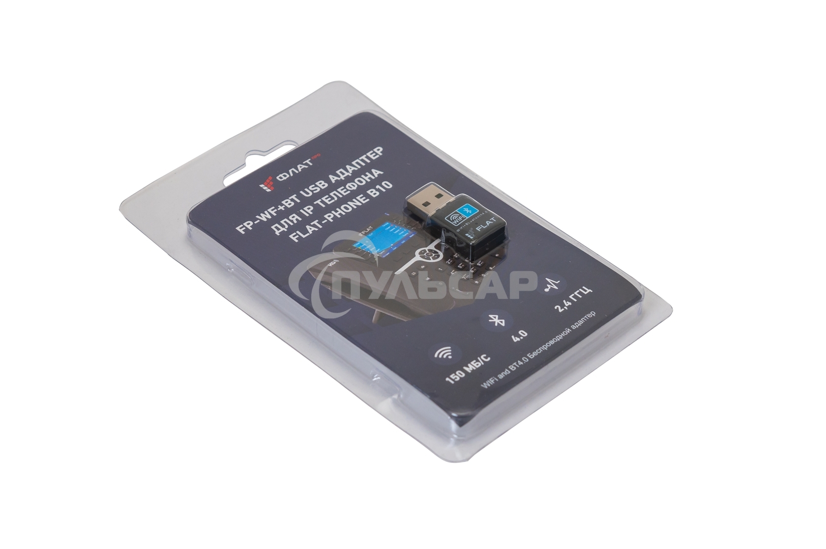Адаптер Флат FP-WF+BT USB-адаптер устройство, позволяющее подключить Flat-Phone B10 к WiFi сети и Bluetooth-гарнитуре