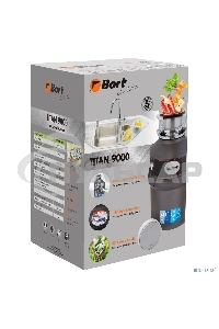 Измельчитель пищевых отходов Bort TITAN 9000 (93415827)