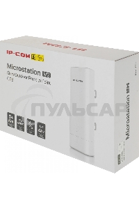 Наружная точка доступа IP-COM CPE9, 2,4 ГГц, до 150 Мбит/с, IP64, 1х12dbi, PoE, 2х100 Мбит/с, молниезащита 6000В