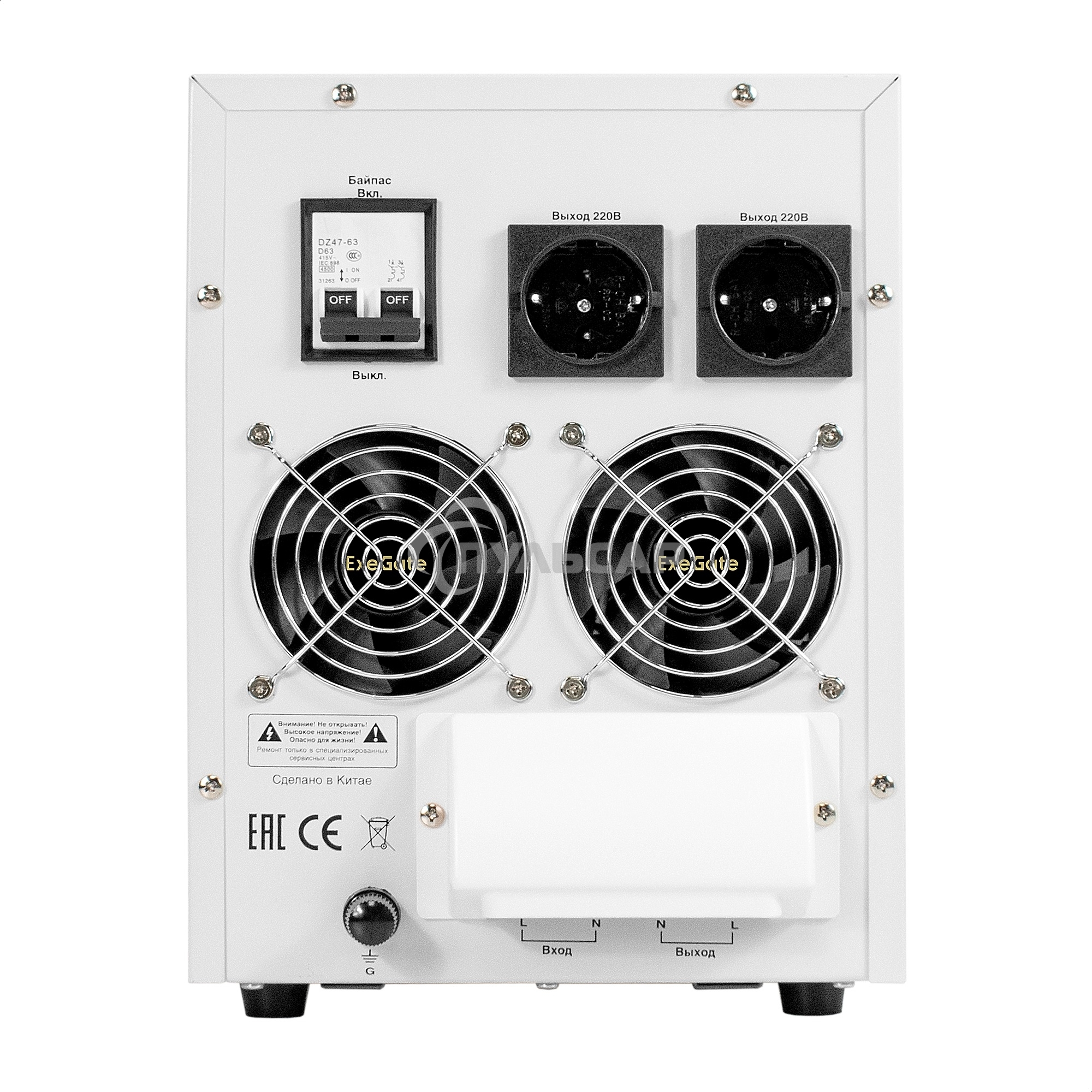 Стабилизатор напряжения ExeGate Expert Turbo AST-20000 (20000ВА, вход 80-260В, цветной дисплей, выход 220В±8%, КПД 98%, 5 уровней защиты, задержка, усиленный метал. корпус, клем.колодка, RTL)