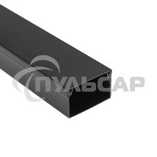 Кабель-канал Rexant 40х25мм, черный