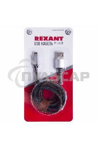 Кабель Rexant (18-4242) USB кабель MicroUSB, шнур в джинсовой оплетке 
