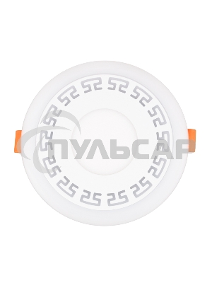 Светильник светодиодный встраиваемый Rexant Aurora&Sunset Sparta с изменяемой цветовой температурой и регулируемой мощностью 4х2W 2700-6500 К LED