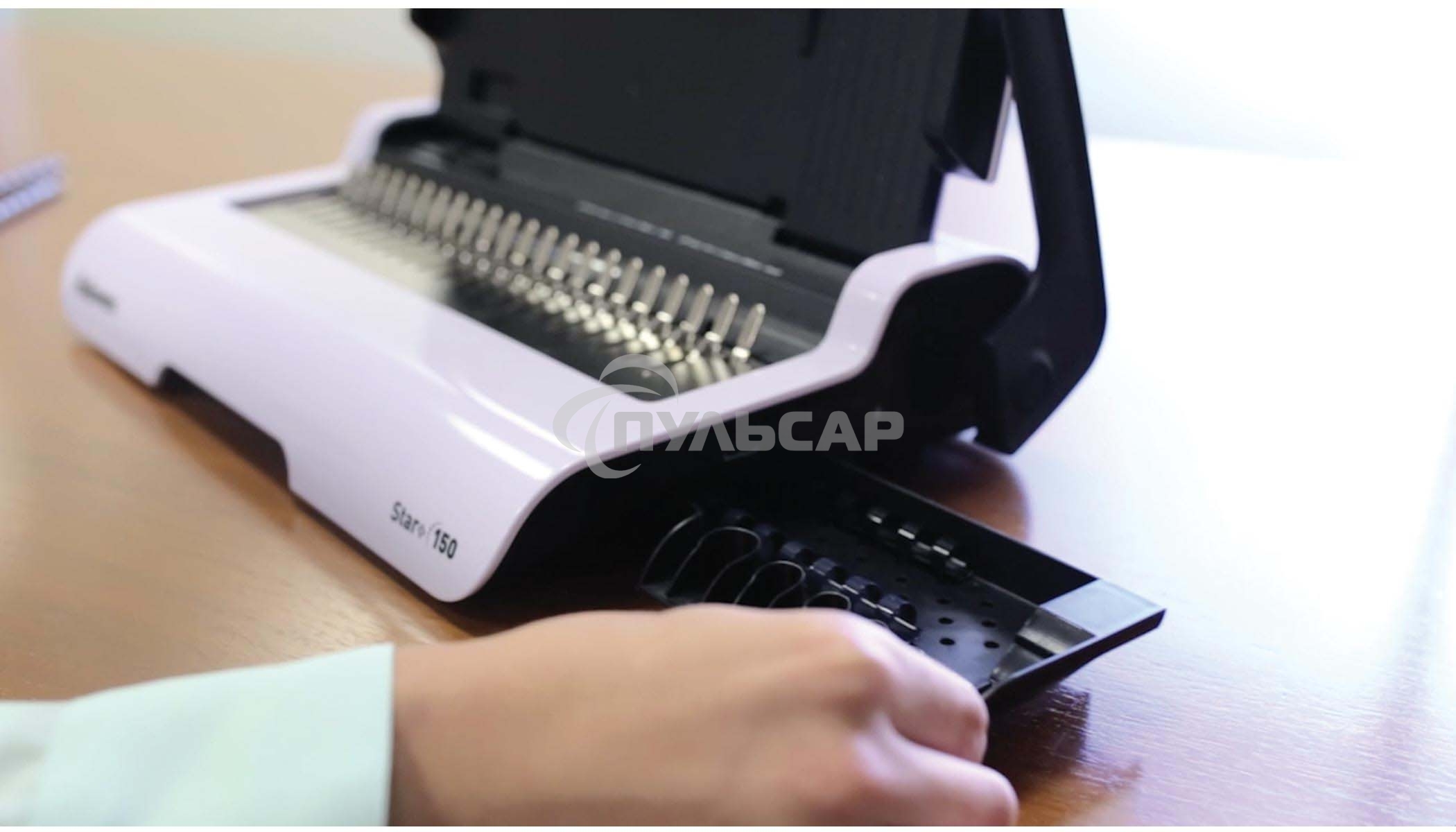 Переплетчик Fellowes Star+ (FS-56275) A4/перф.12л.сшив/макс.150л./пластик.пруж. (6-18мм)