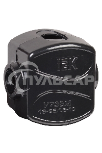 Зажим ответвительный У-733М (16-35/1.5-10кв.мм) IP20 IEK UKZ-ZO-733M