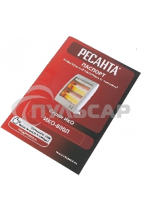 Обогреватель инфракрасный Ресанта ИКО-800Л, белый, кварцевый, 800 Вт, 8 м2 (67/5/9)